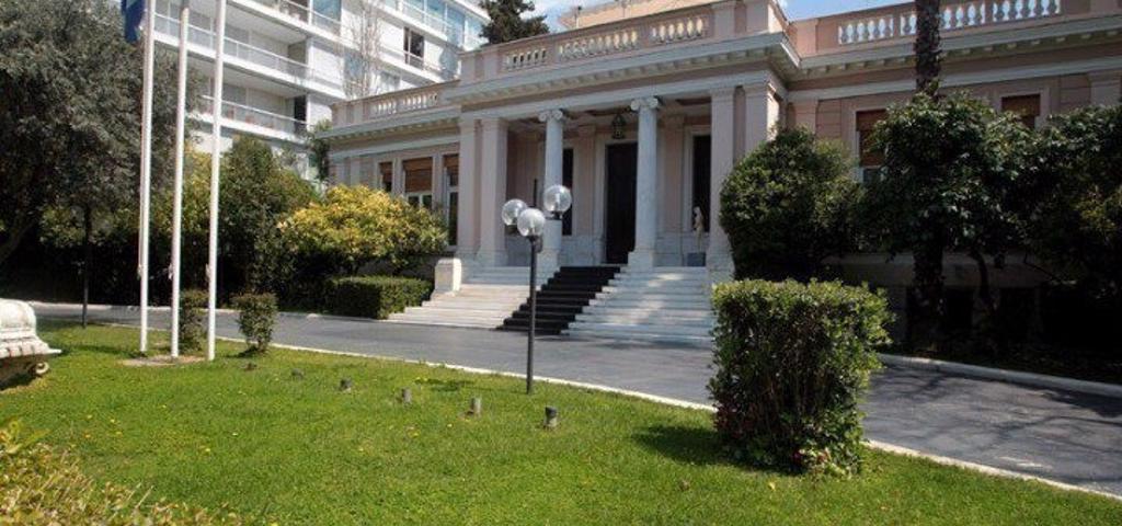 Η νέα σύνθεση της κυβέρνησης Η νέα σύνθεση της κυβέρνησης